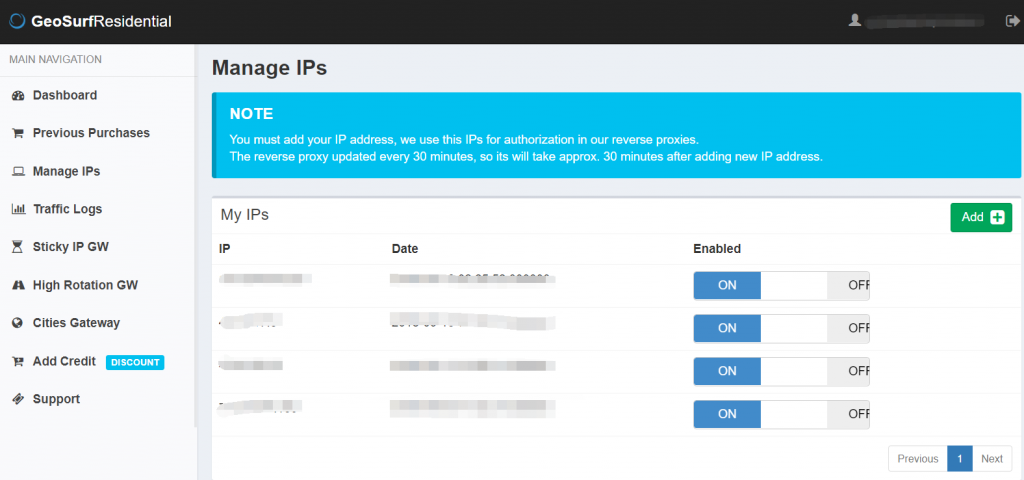 管理 ips