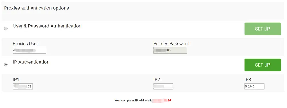 How to authorize IPs