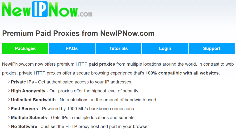 来自 NewIPNow.com 的高级付费代理服务器