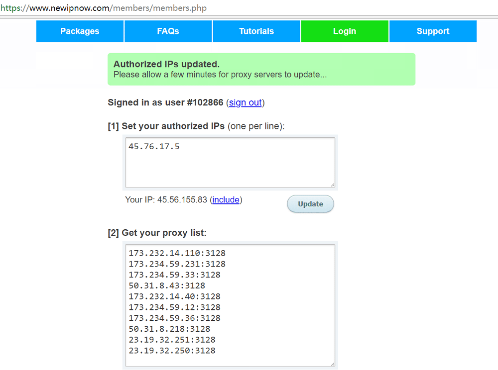 Authorizing IPs