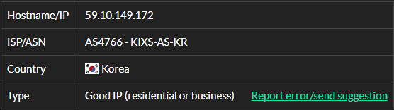 Proxyrack isp test ip 1