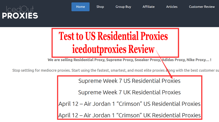 icedoutproxies 的美国住宅代理评论