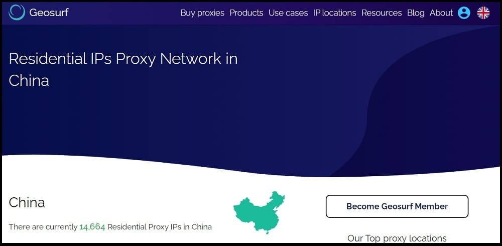 中国的 Geosurf Proxies 位置