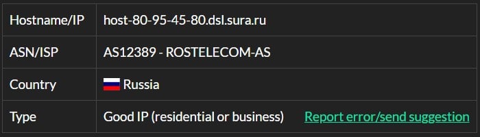 astroproxy Ip 2 isp test