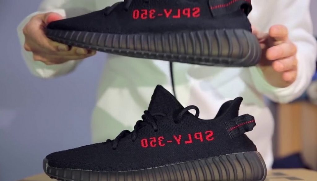 retail stores that sell yeezys