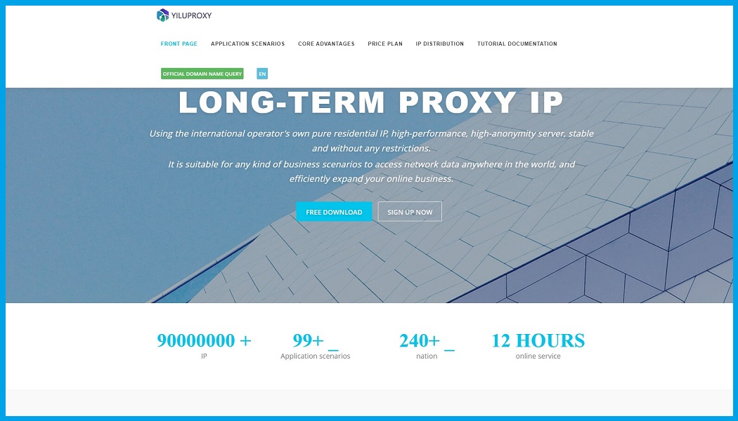 YiLuProxy Review