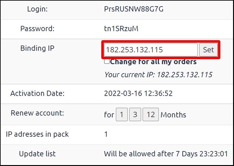 Enter your current IP address