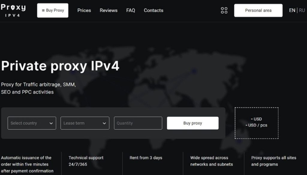 代理 IPV4 评论