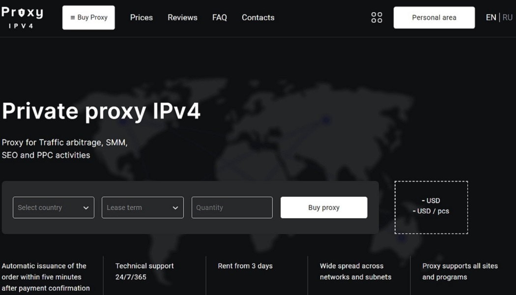 Proxy IPV4 Review
