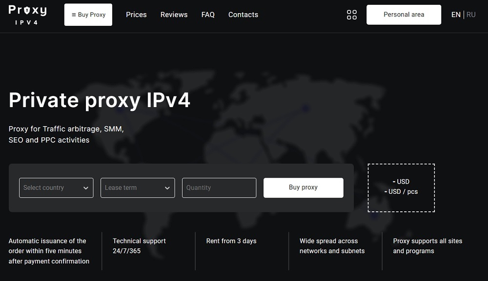 代理 IPv4 概述