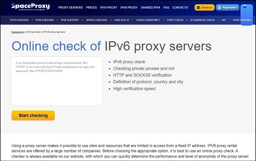 SpaceProxy for top IPv6 Proxies